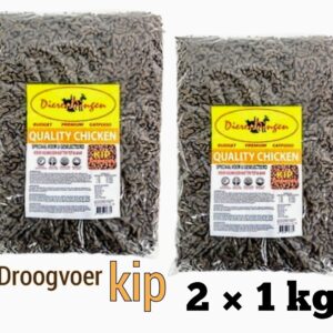 Product afbeelding