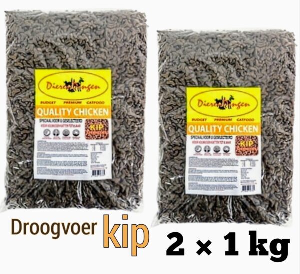 Budget Premium Kattenvoer: Goedkope en Complete Brokjes met Kip 2×1kg
