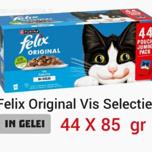 Hoge kwaliteit Natvoer voor Katten 𝟰𝟰×𝟴𝟱 𝗴